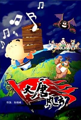 久久一区二区国产